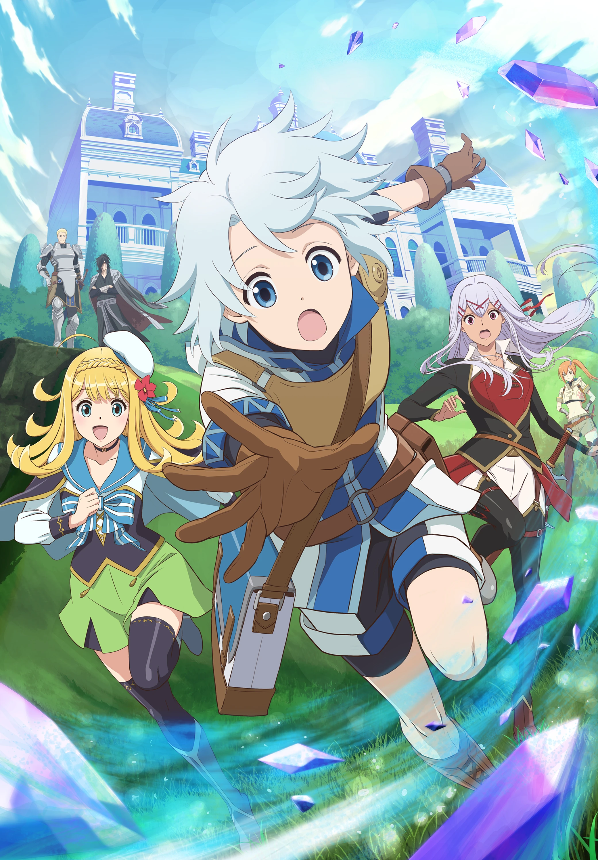 干杂活我乃最强~关于原英雄队伍的杂役人员,实际上除了战斗能力外全是SSS的故事~ 干杂活我乃最强~关于原英雄队伍的杂役人员,实际上除了战斗能力外全是SSS的故事~