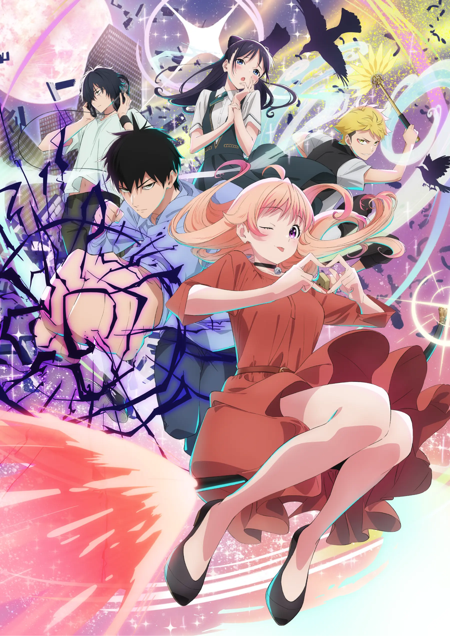 [2025.4]魔女与使魔/魔女守护者