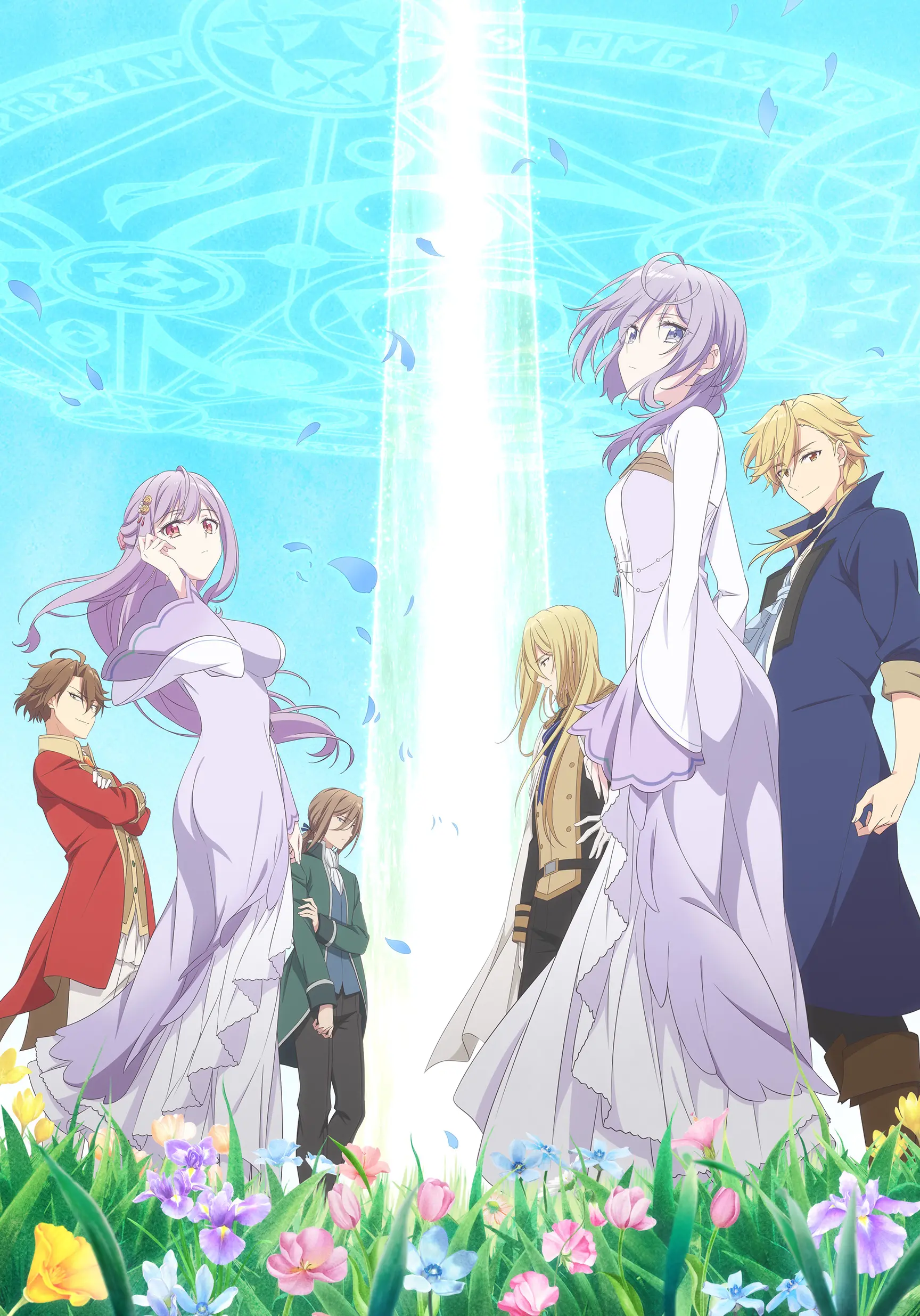 圣女因太过完美不够可爱而被废除婚约并卖到邻国