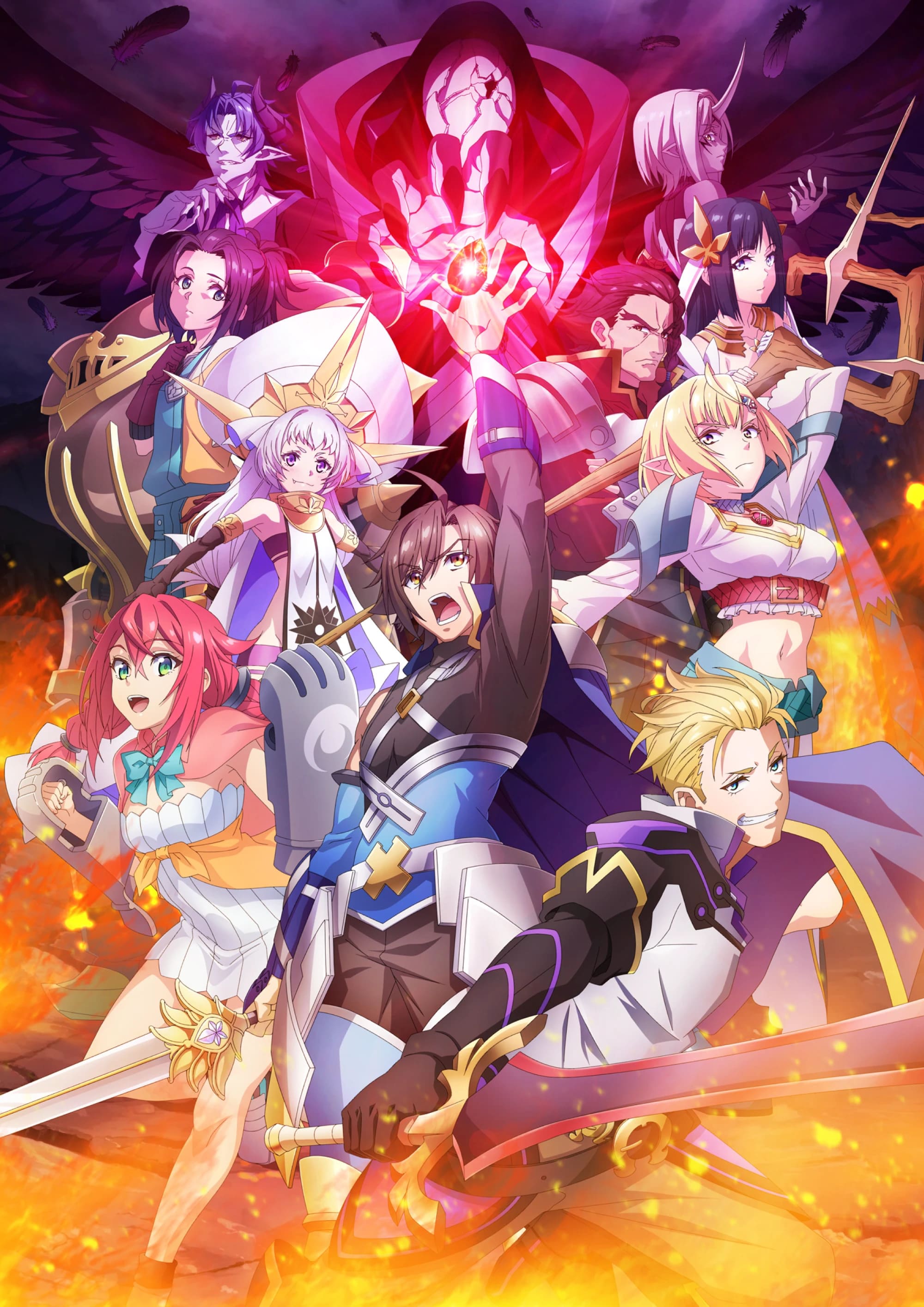 [2025.7]强者的新传说