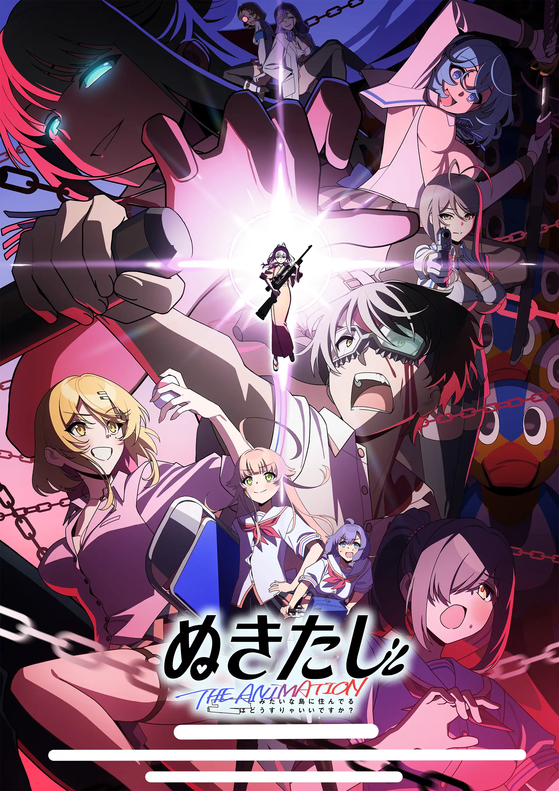 [2025.7]住在拔作岛上的贫乳应该如何是好