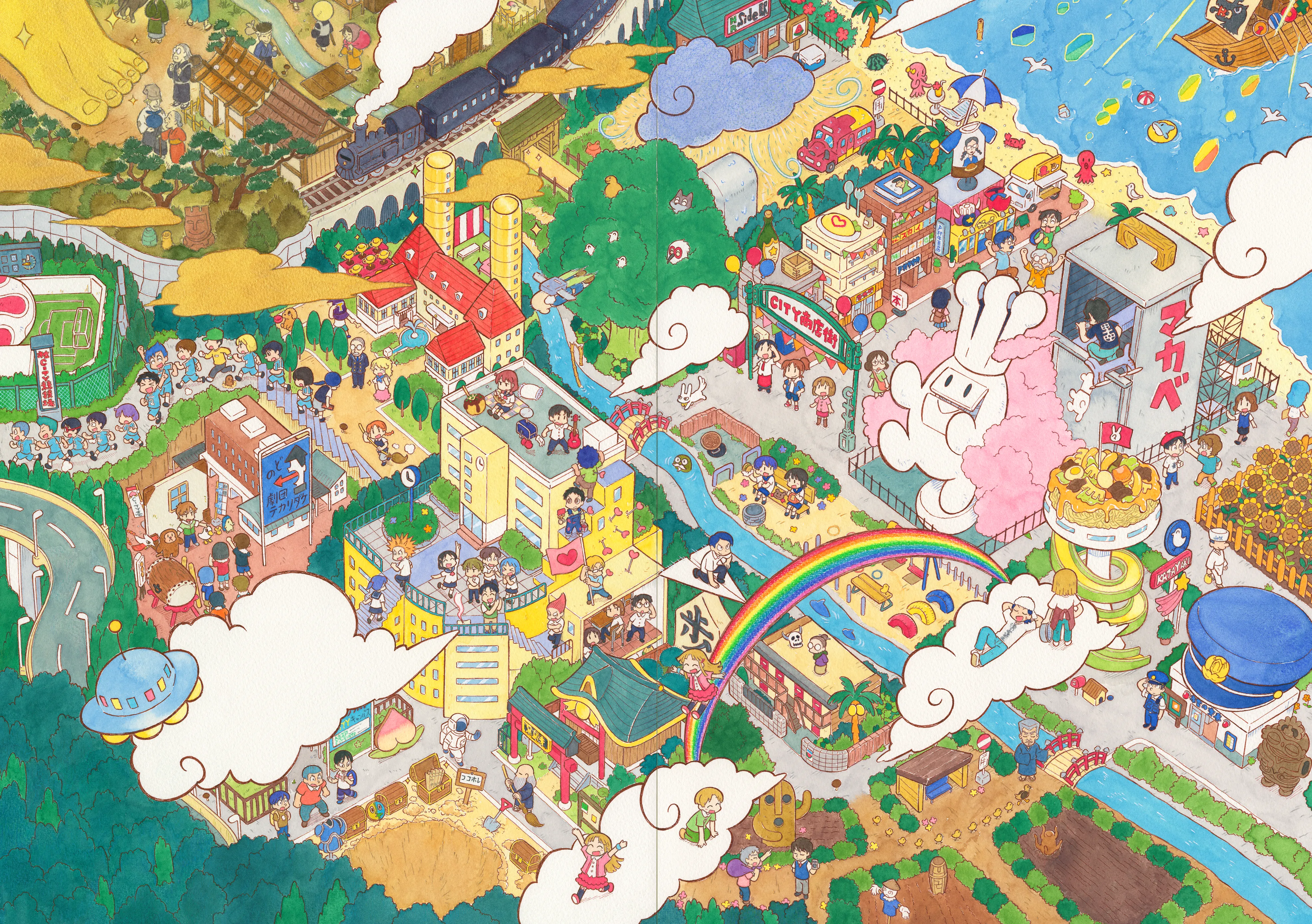 [2025.7]CITY THE ANIMATION 小城日常