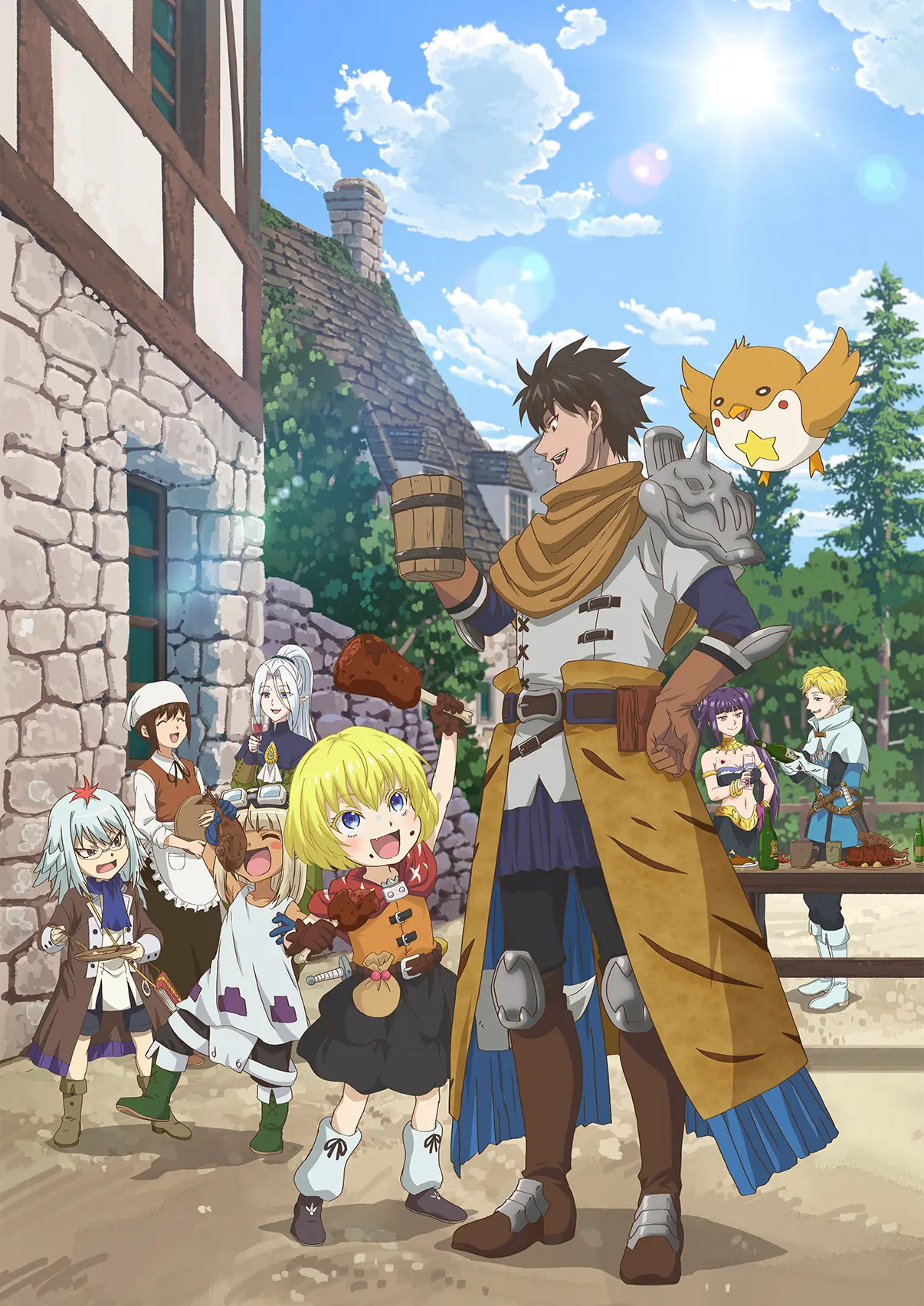 29sai_dokushin_KV.jpg 29sai_dokushin_KV.jpg